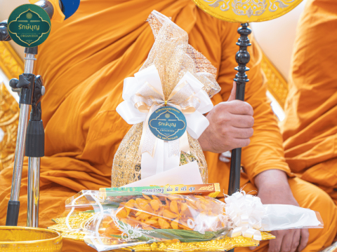 รับจัดงานบุญ ปทุมธานี